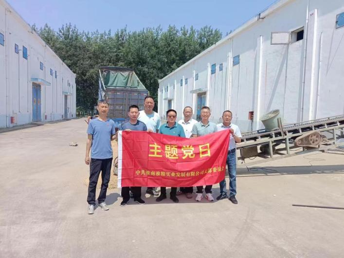 图片5