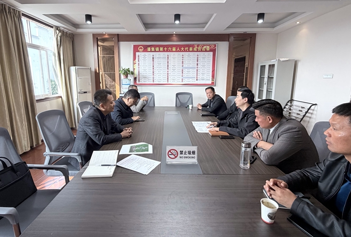 微信图片_20251117161545 微信图片_20251117161545