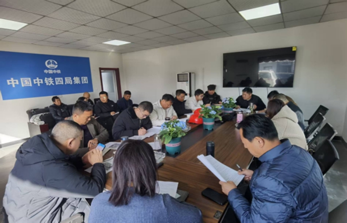 裕农公司赴淮南牛肉汤高品质肉牛供应基地项目召开工程推进调度会