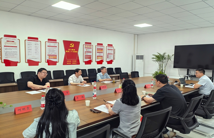市财政局（国资委）调研组莅临阳光鲜生调研指导  赋能校园食材供应链高质量发展