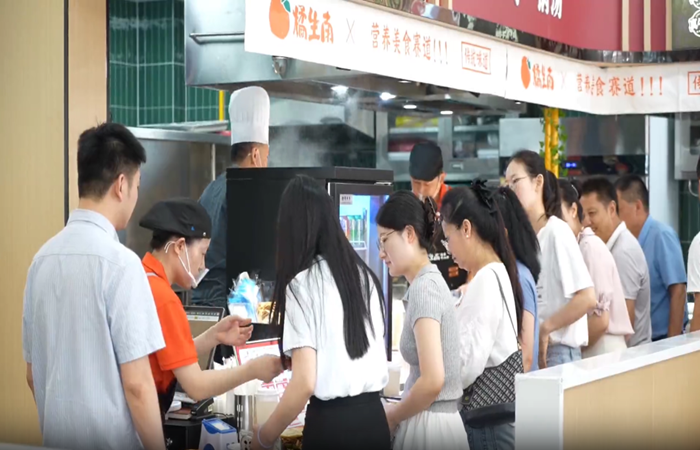 淮南农水集团“橘生南”入驻核心商圈！